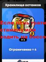 573x767
