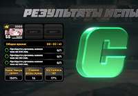 1233x860