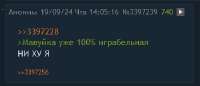 350x152