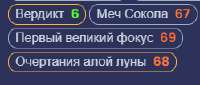 249x107