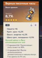 582x789