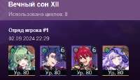 330x190