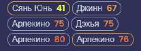 266x98