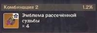 454x156