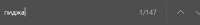 693x89