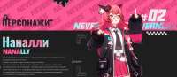 1628x714