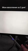 576x1024