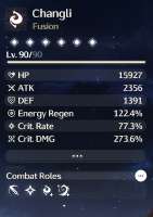 580x819