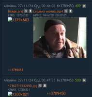 690x723