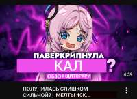 1080x787