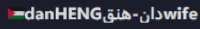 356x53