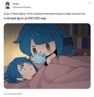1395x1432