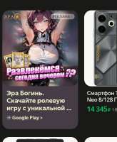 735x891