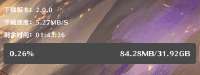 377x143