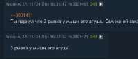 849x364