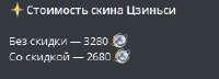 251x91