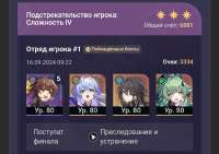 1080x762