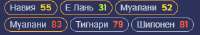 320x56
