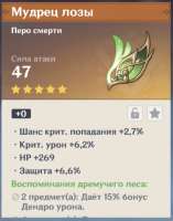 629x799