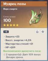 634x803