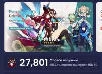 783x571