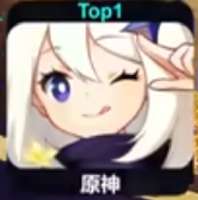 290x292