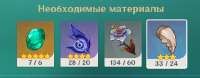 439x173
