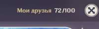 303x92