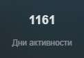 122x84