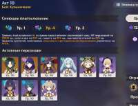 962x745