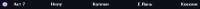 1367x67