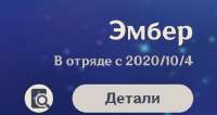 496x265