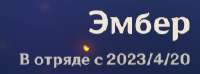 246x92
