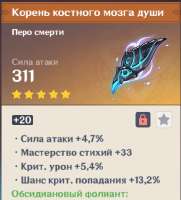 373x410