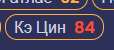 114x50