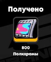 234x281