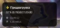 346x163