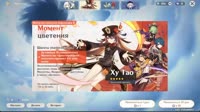 1578x886