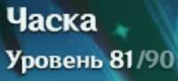 444x204