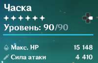 299x195