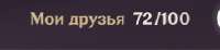244x57