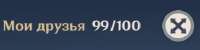 365x93