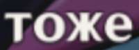 450x165