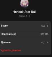 434x473