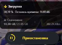 271x196