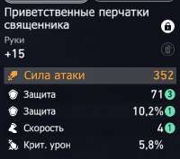 409x364