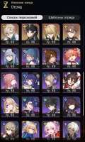 556x925