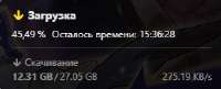 274x111
