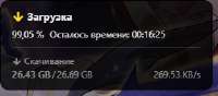 287x127
