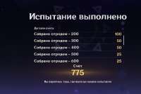 929x627